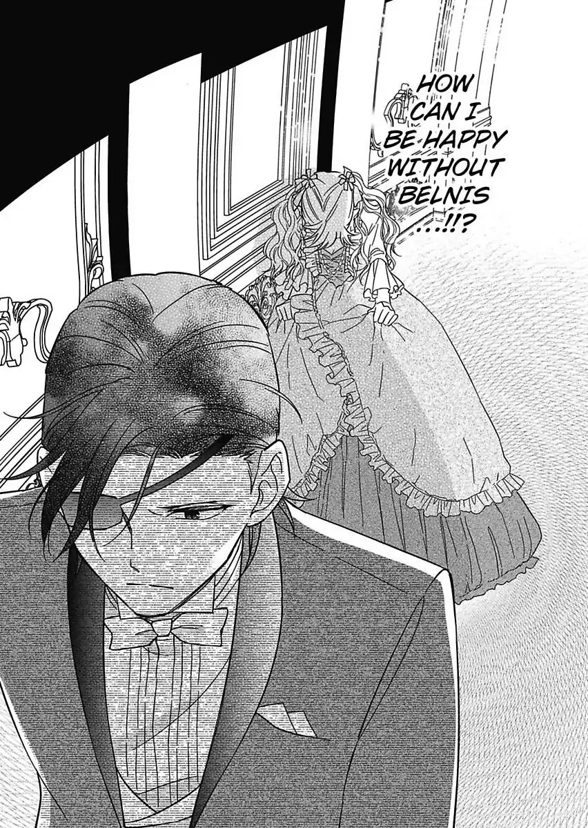 Akuyaku Reijou ni Tensei Shitara Tekikoku Mittei ni Kyuukonsaremashita!? Chapter 16 - page 13