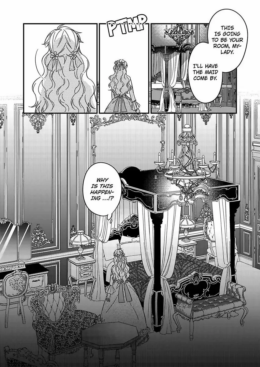 Akuyaku Reijou ni Tensei Shitara Tekikoku Mittei ni Kyuukonsaremashita!? Chapter 16 - page 14