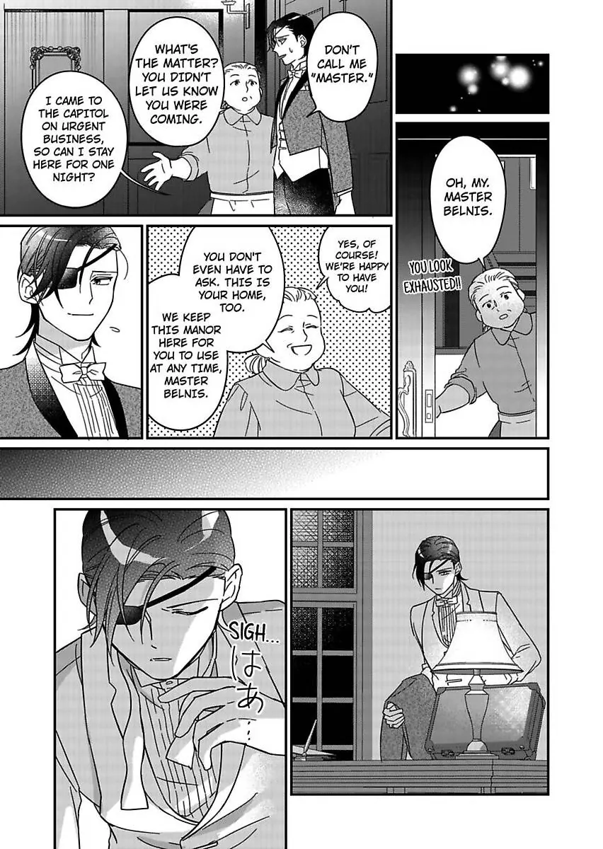 Akuyaku Reijou ni Tensei Shitara Tekikoku Mittei ni Kyuukonsaremashita!? Chapter 16 - page 15