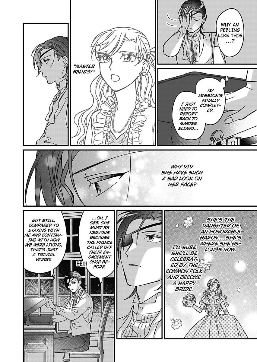 Akuyaku Reijou ni Tensei Shitara Tekikoku Mittei ni Kyuukonsaremashita!? Chapter 16 - page 16