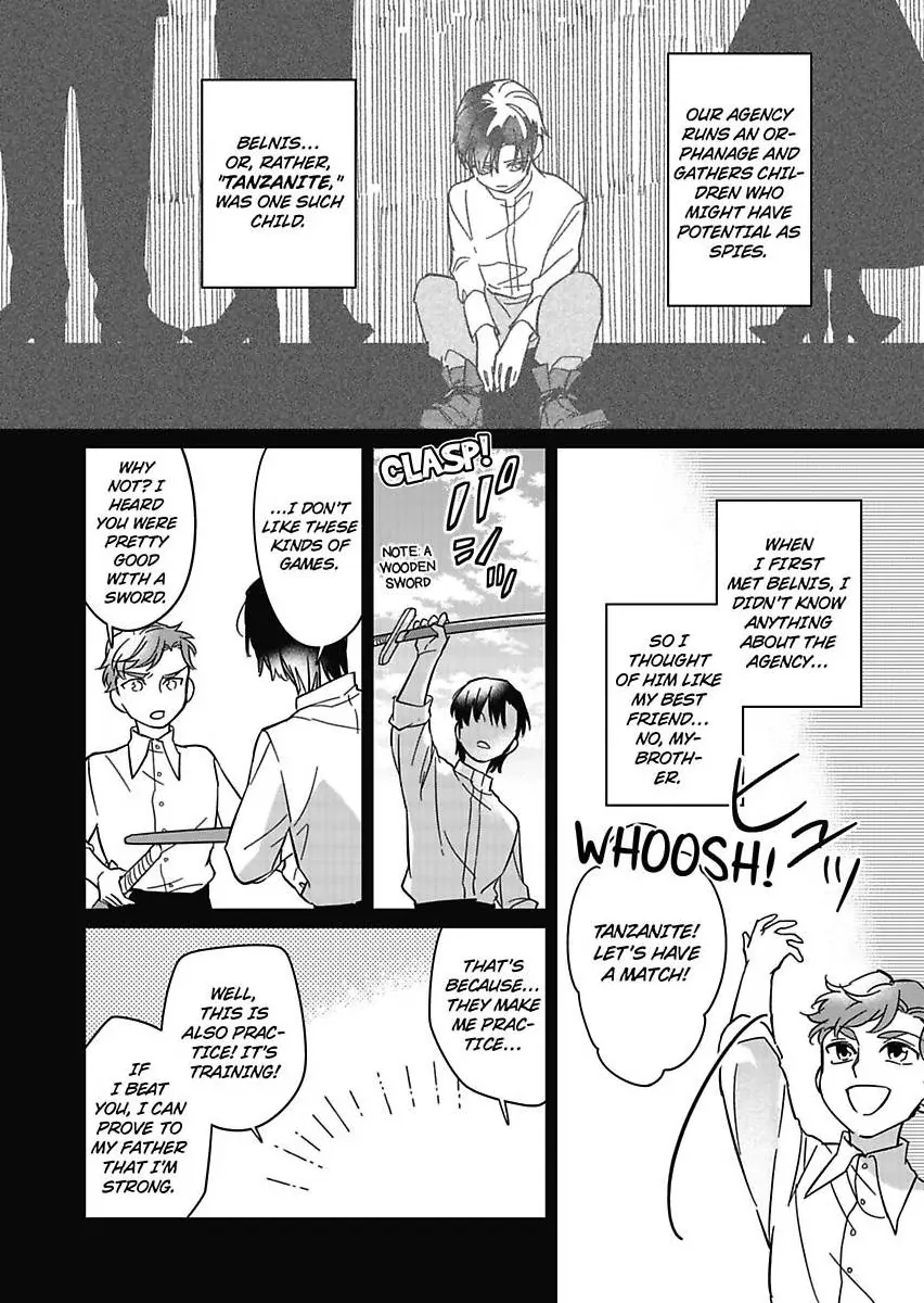 Akuyaku Reijou ni Tensei Shitara Tekikoku Mittei ni Kyuukonsaremashita!? Chapter 16 - page 20