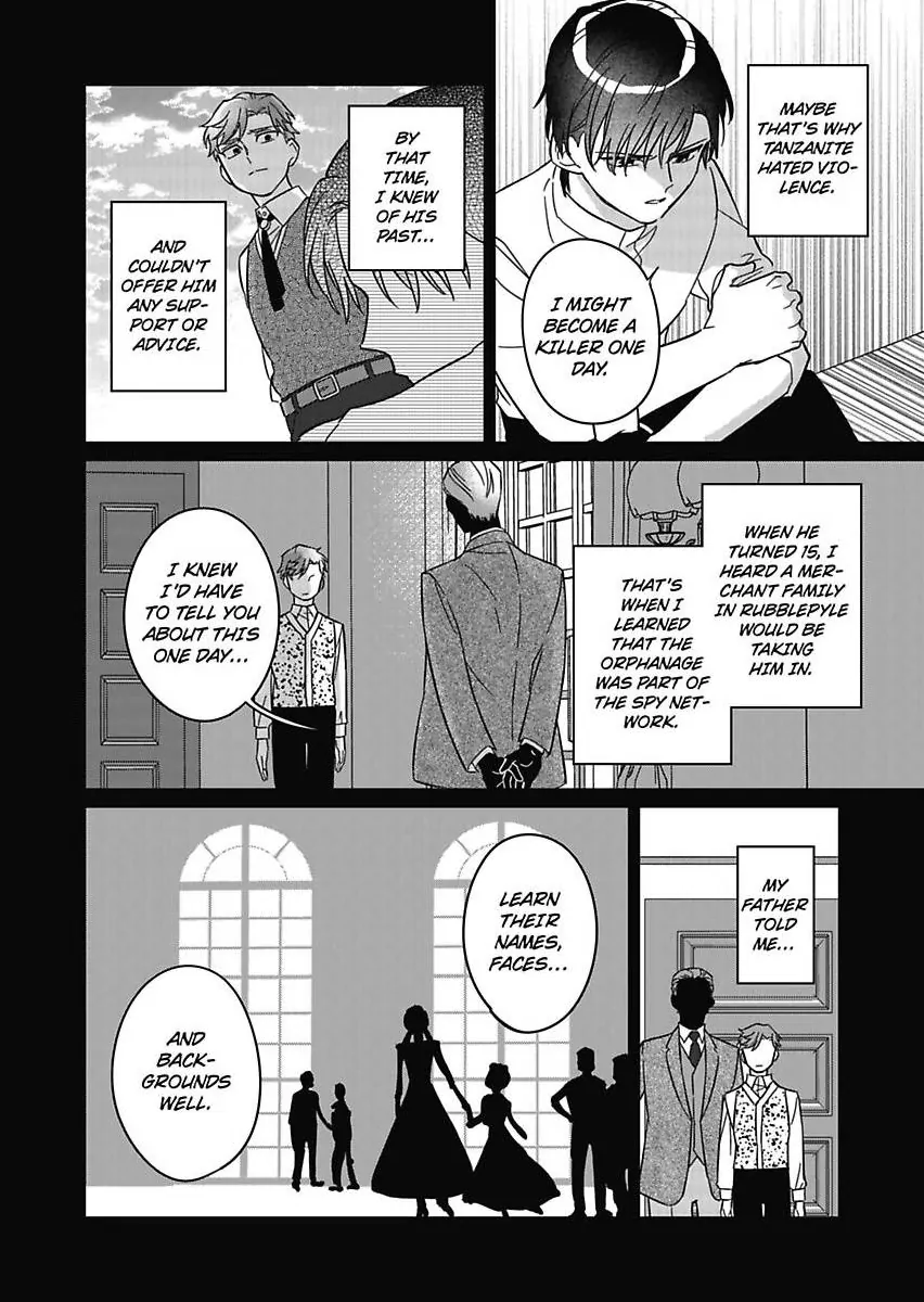 Akuyaku Reijou ni Tensei Shitara Tekikoku Mittei ni Kyuukonsaremashita!? Chapter 16 - page 22