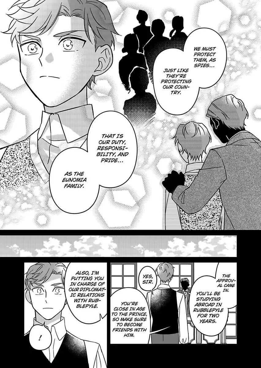 Akuyaku Reijou ni Tensei Shitara Tekikoku Mittei ni Kyuukonsaremashita!? Chapter 16 - page 23