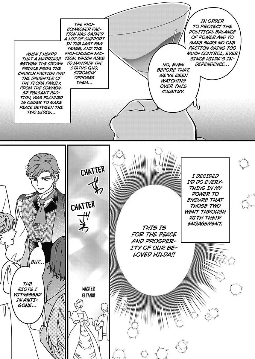 Akuyaku Reijou ni Tensei Shitara Tekikoku Mittei ni Kyuukonsaremashita!? Chapter 16 - page 25