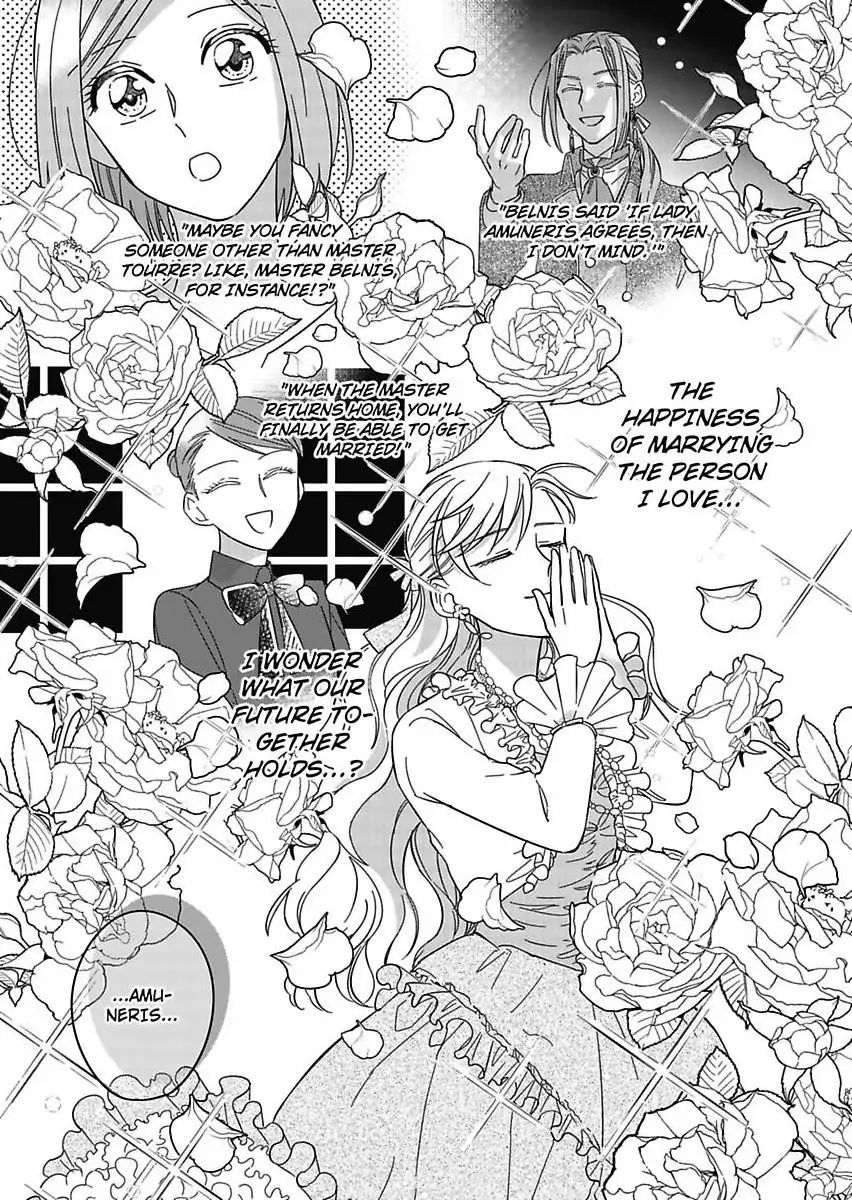 Akuyaku Reijou ni Tensei Shitara Tekikoku Mittei ni Kyuukonsaremashita!? Chapter 16 - page 3