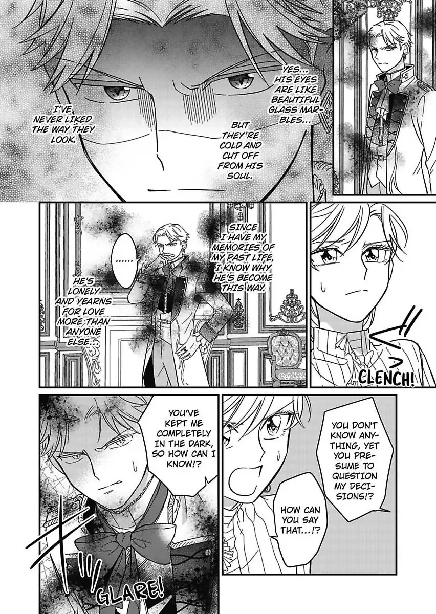 Akuyaku Reijou ni Tensei Shitara Tekikoku Mittei ni Kyuukonsaremashita!? Chapter 16 - page 30