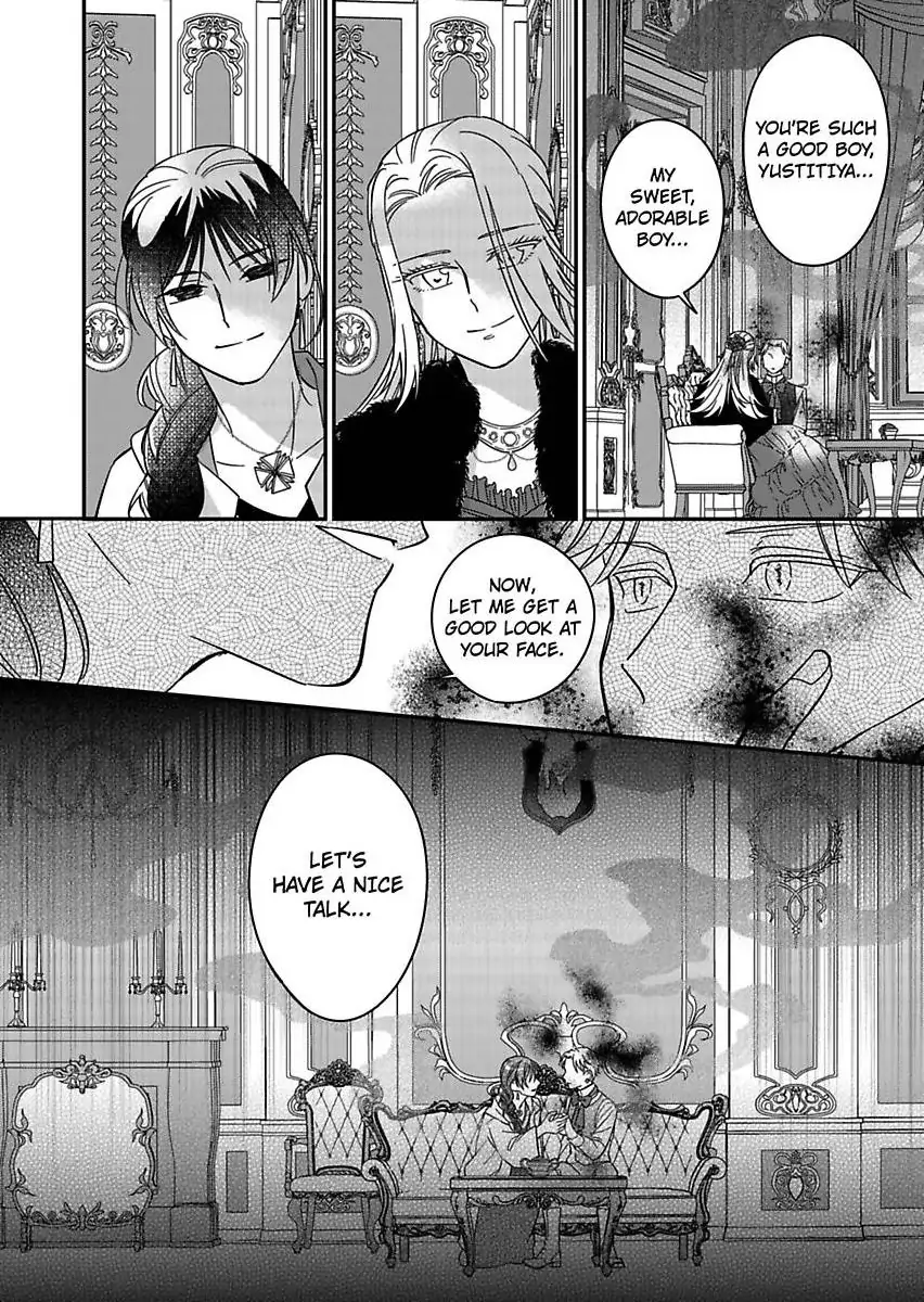 Akuyaku Reijou ni Tensei Shitara Tekikoku Mittei ni Kyuukonsaremashita!? Chapter 16 - page 34