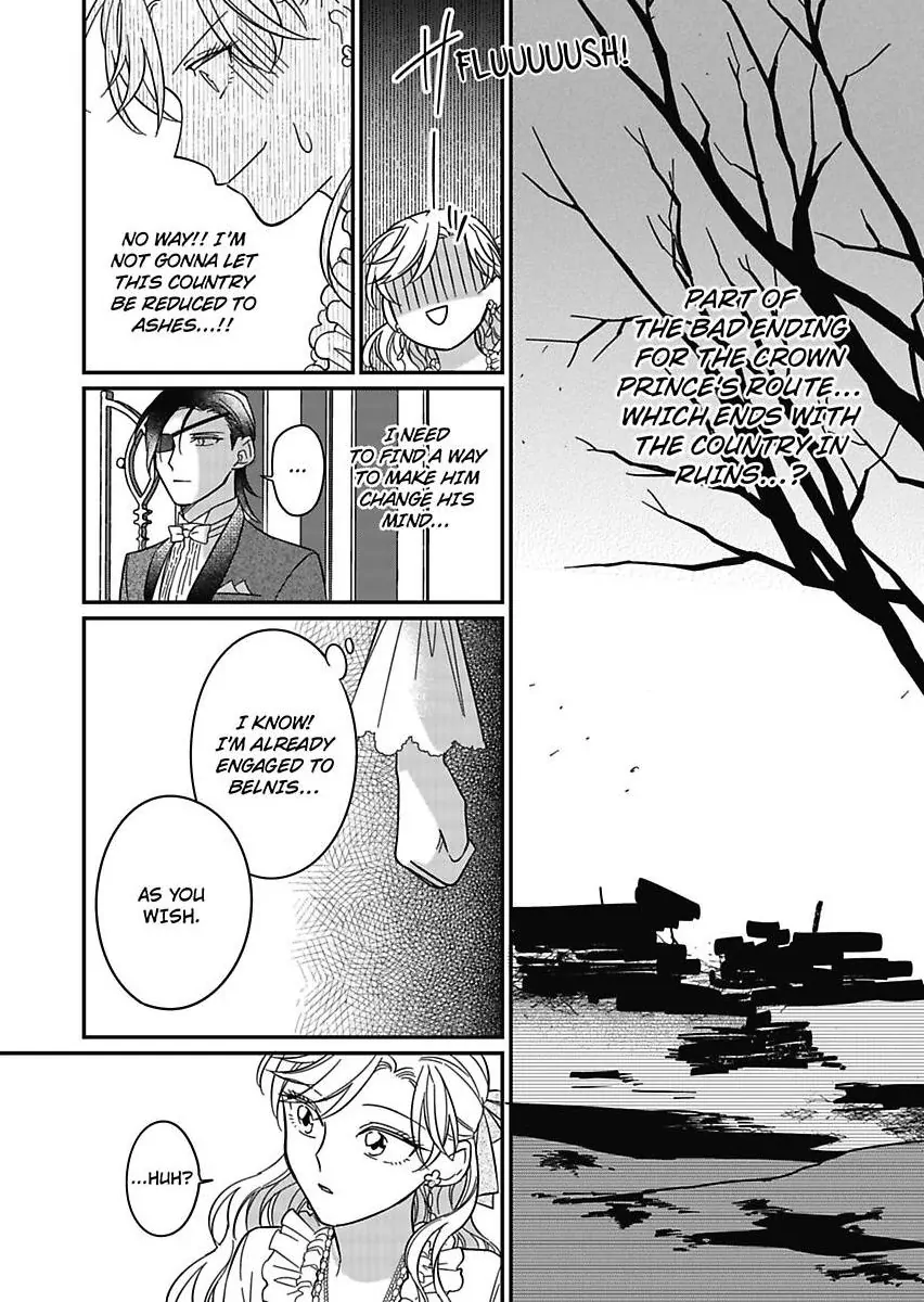 Akuyaku Reijou ni Tensei Shitara Tekikoku Mittei ni Kyuukonsaremashita!? Chapter 16 - page 6