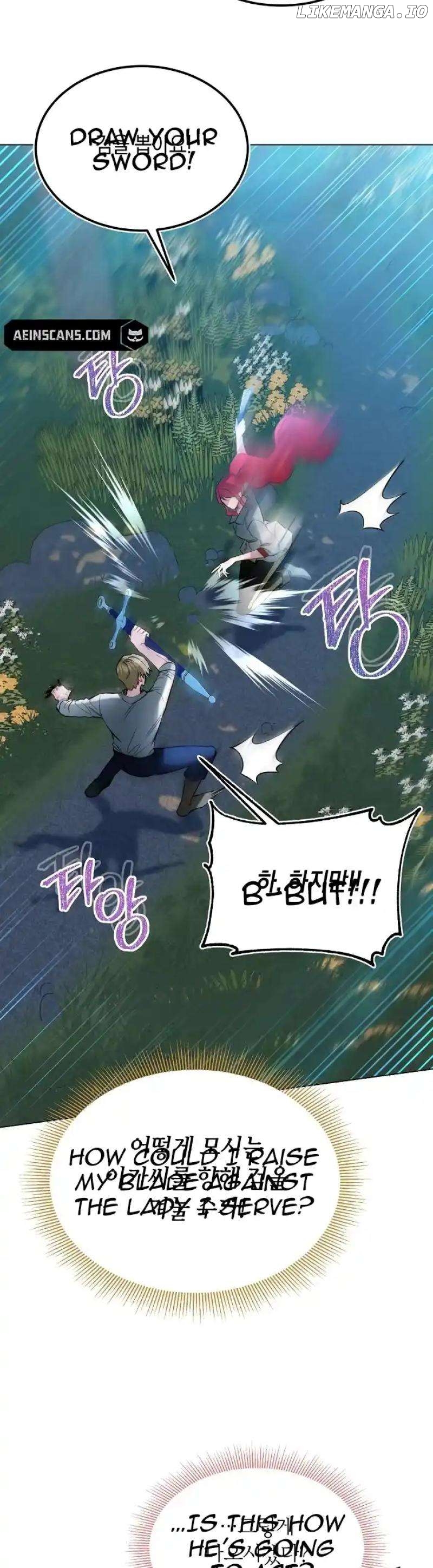 Became a Black Flower Chapter 23 - page 10