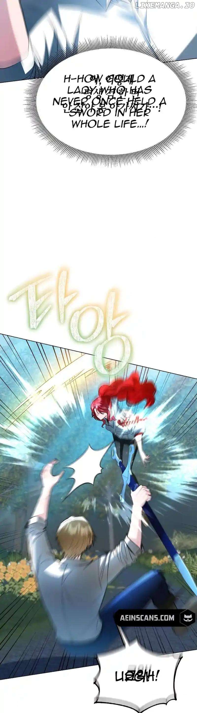 Became a Black Flower Chapter 23 - page 16