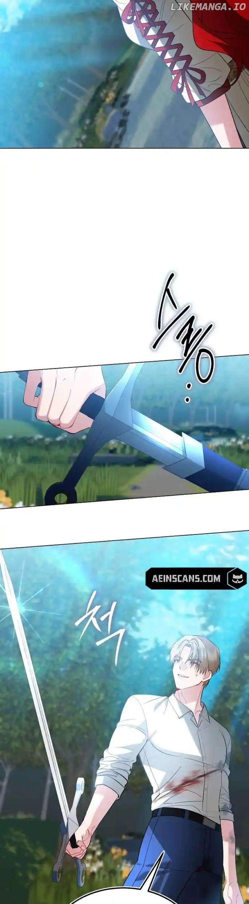 Became a Black Flower Chapter 23 - page 21