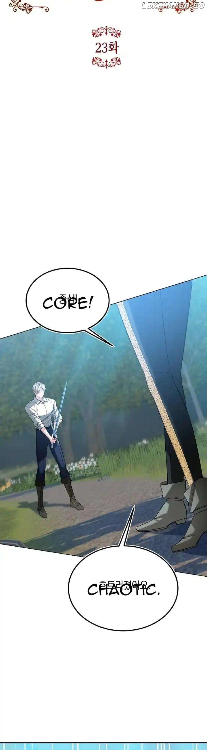 Became a Black Flower Chapter 23 - page 23