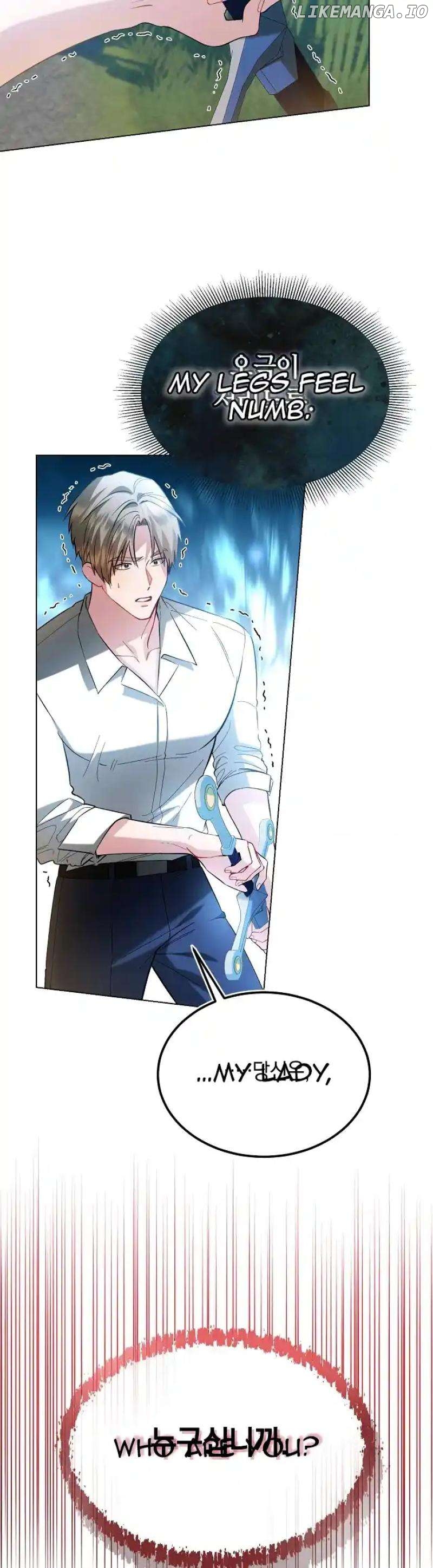 Became a Black Flower Chapter 23 - page 3