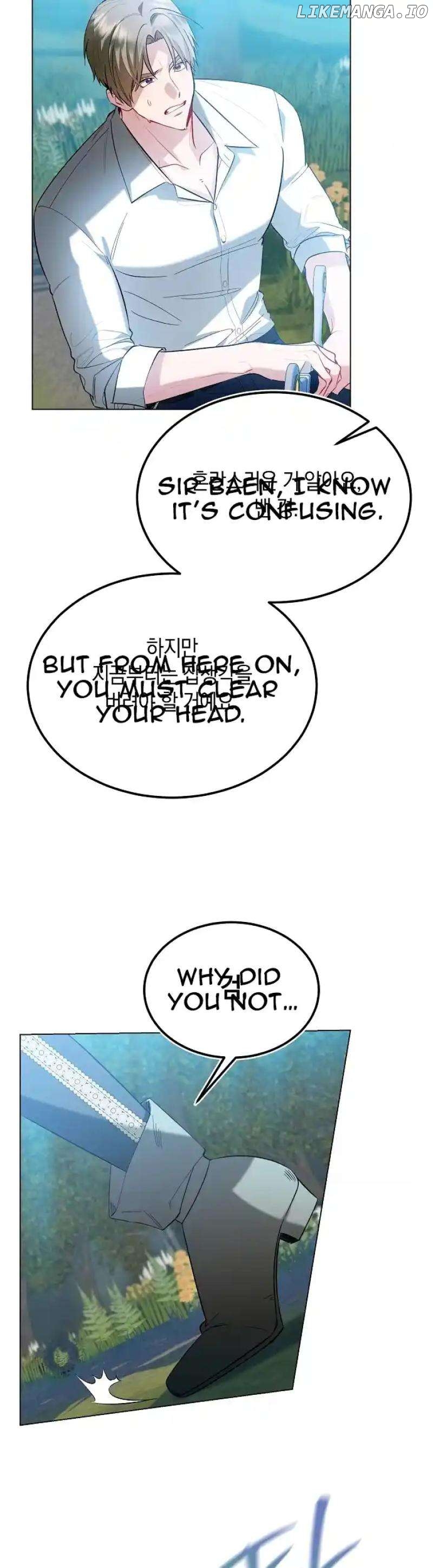 Became a Black Flower Chapter 23 - page 6
