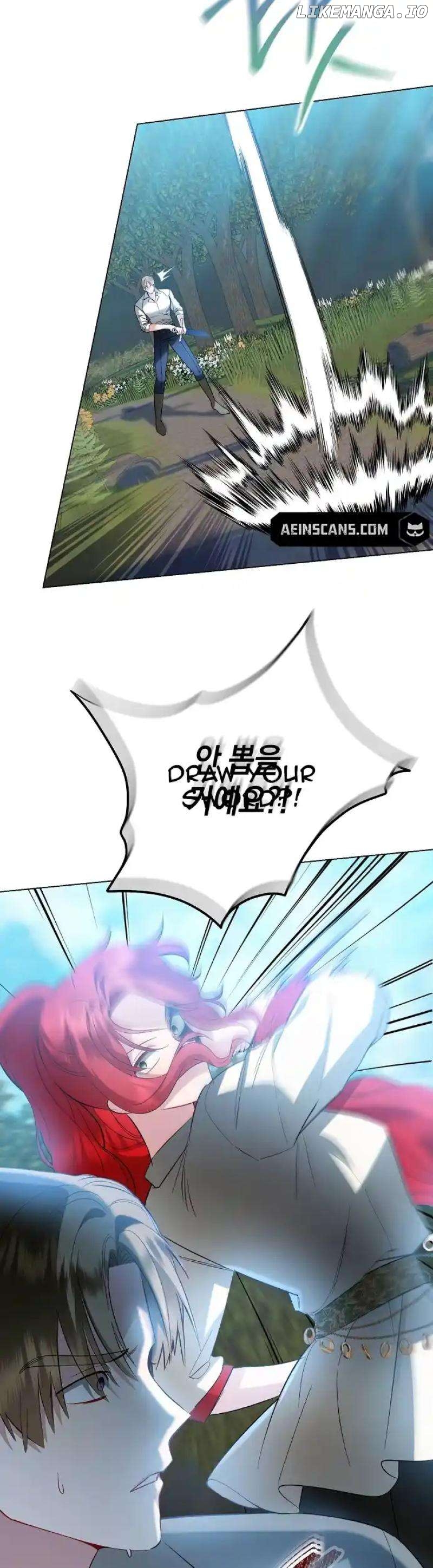 Became a Black Flower Chapter 23 - page 7