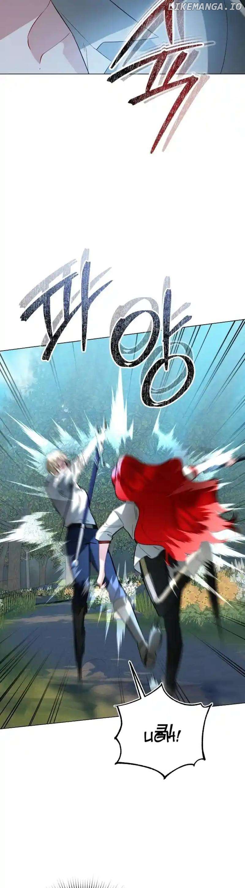 Became a Black Flower Chapter 23 - page 8