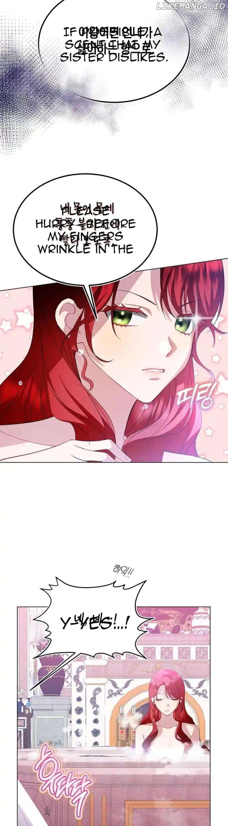 Became a Black Flower Chapter 24 - page 17