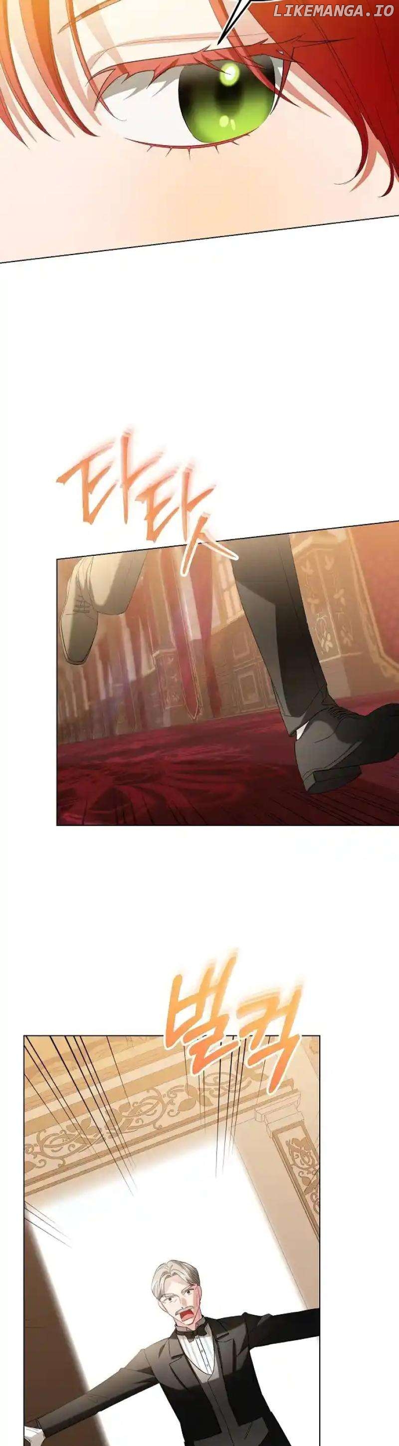 Became a Black Flower Chapter 24 - page 29