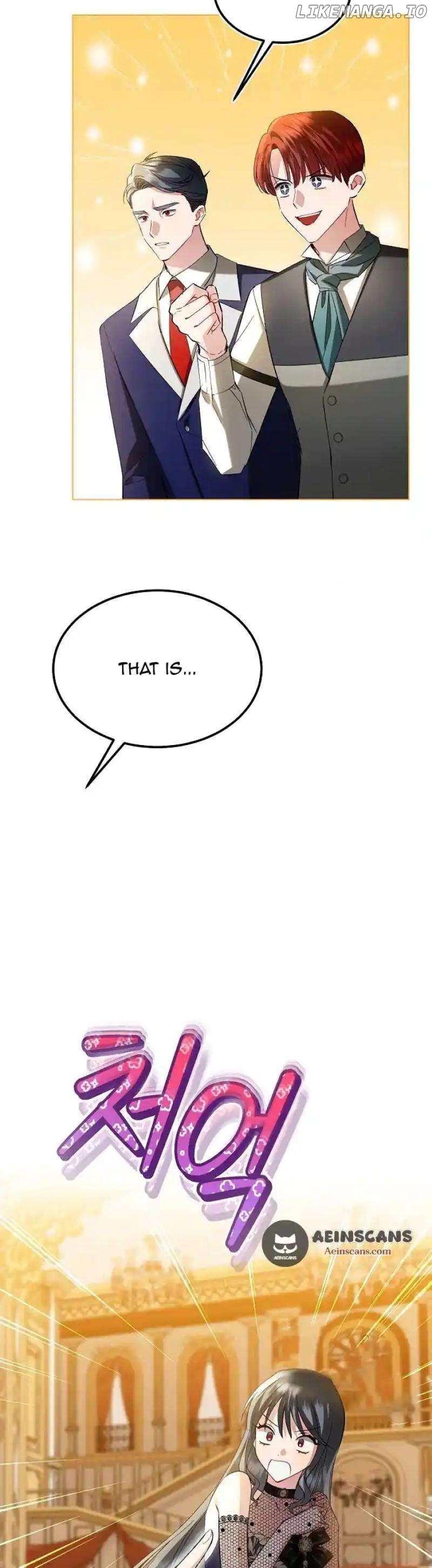 Became a Black Flower Chapter 25 - page 7