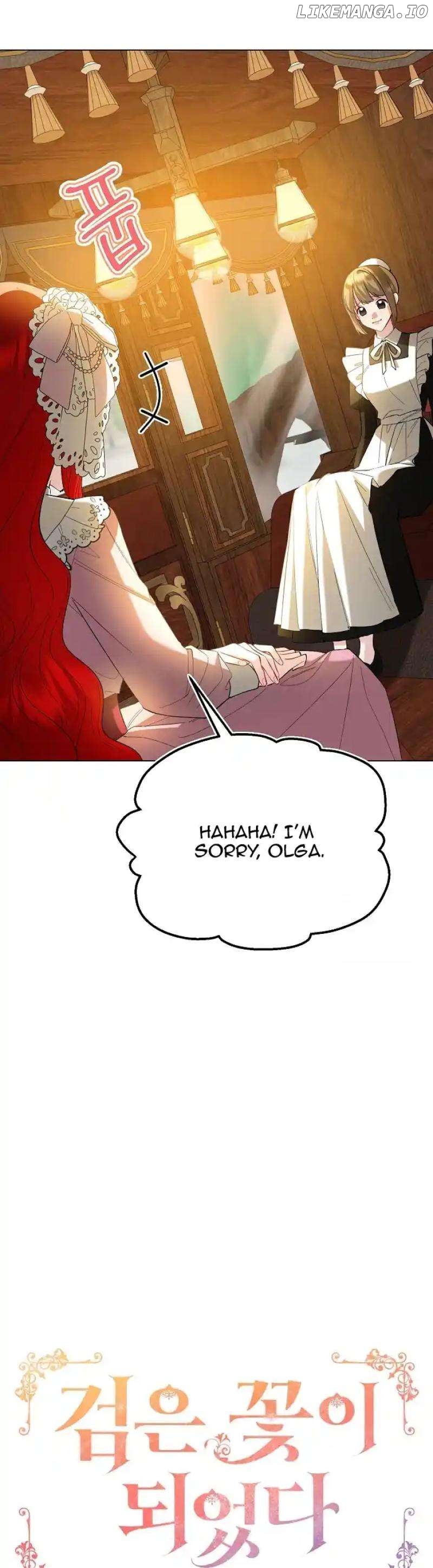 Became a Black Flower Chapter 26 - page 10