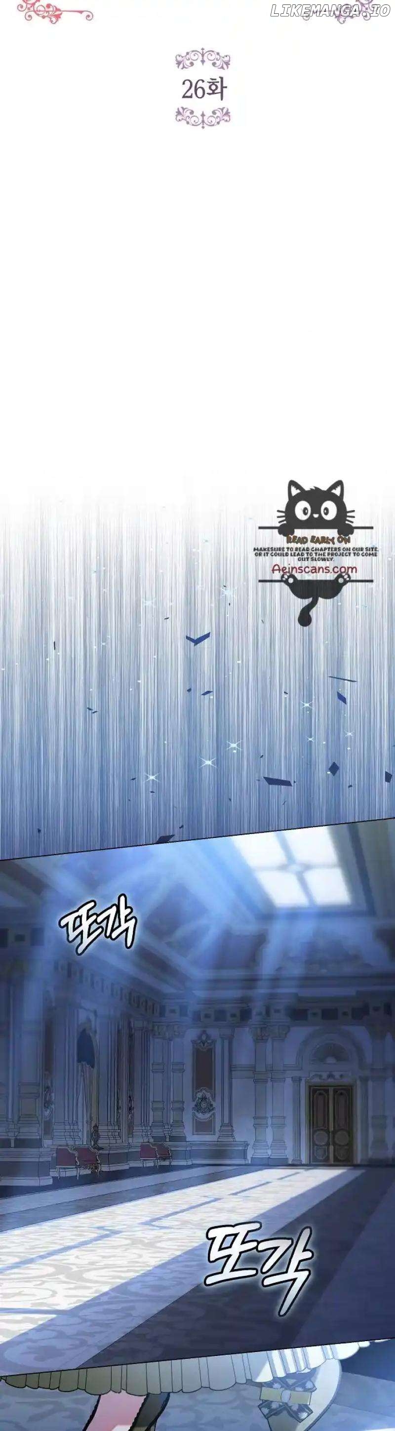 Became a Black Flower Chapter 26 - page 11