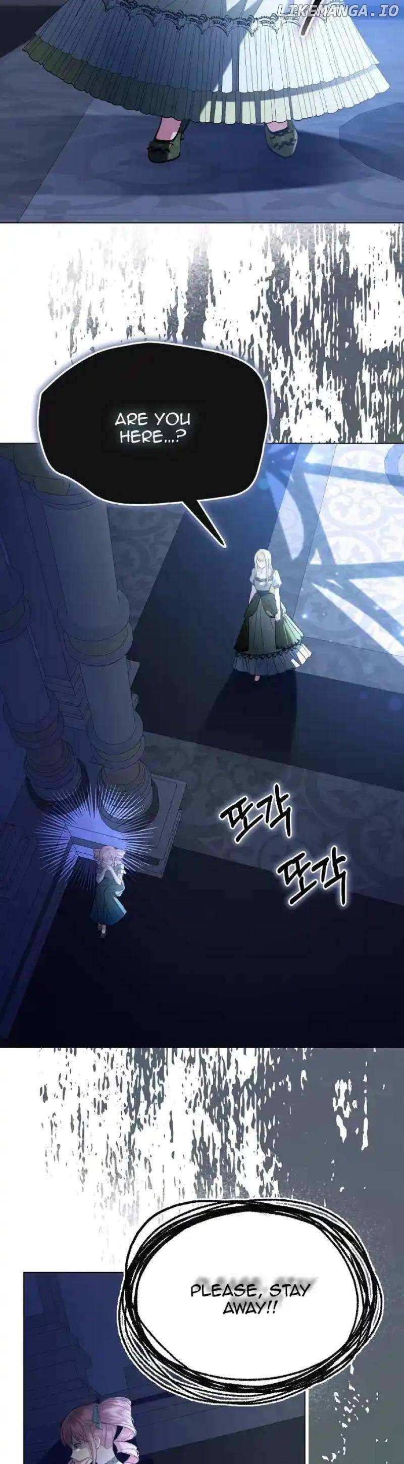 Became a Black Flower Chapter 26 - page 14