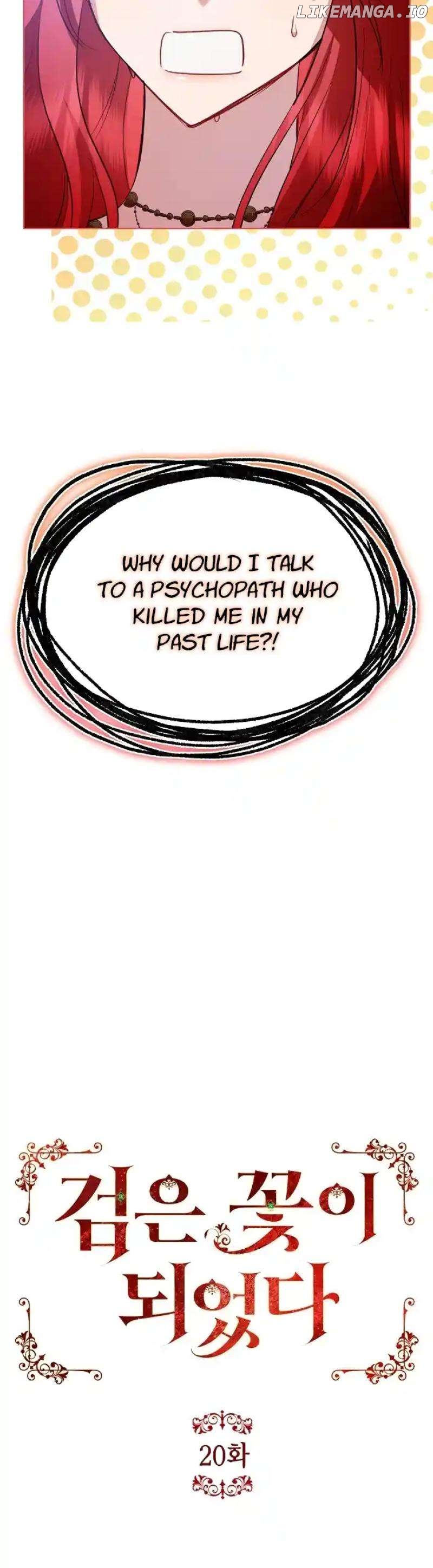 Became a Black Flower Chapter 20 - page 7