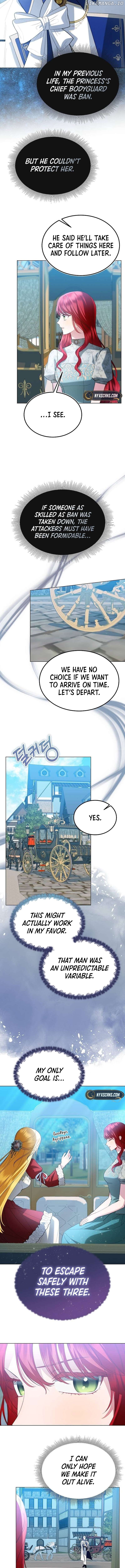 Became a Black Flower Chapter 28 - page 7
