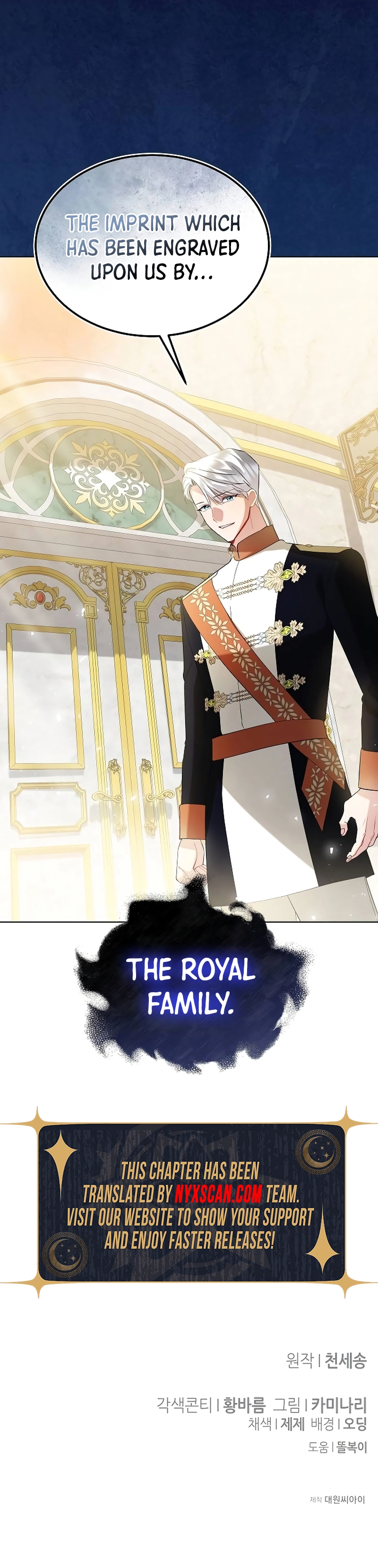 Became a Black Flower Chapter 36 - page 9