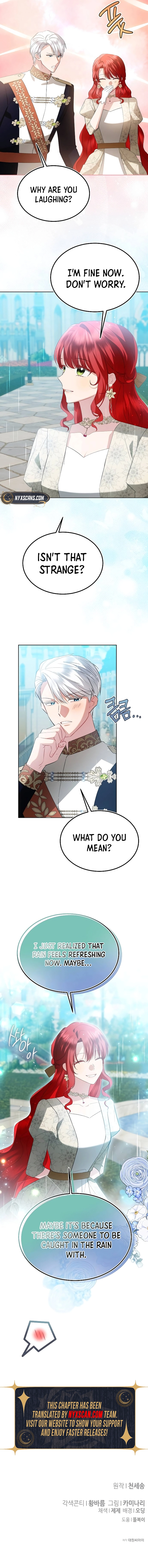 Became a Black Flower Chapter 40 - page 9