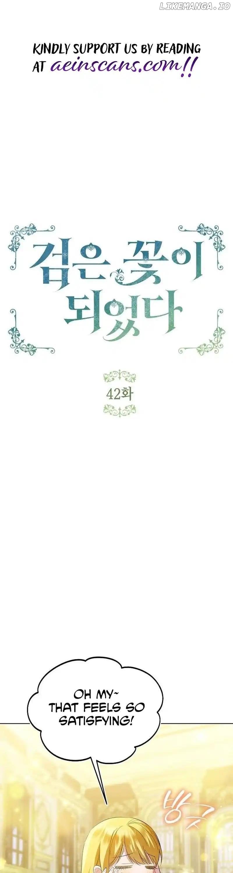 Became a Black Flower Chapter 42 - page 27