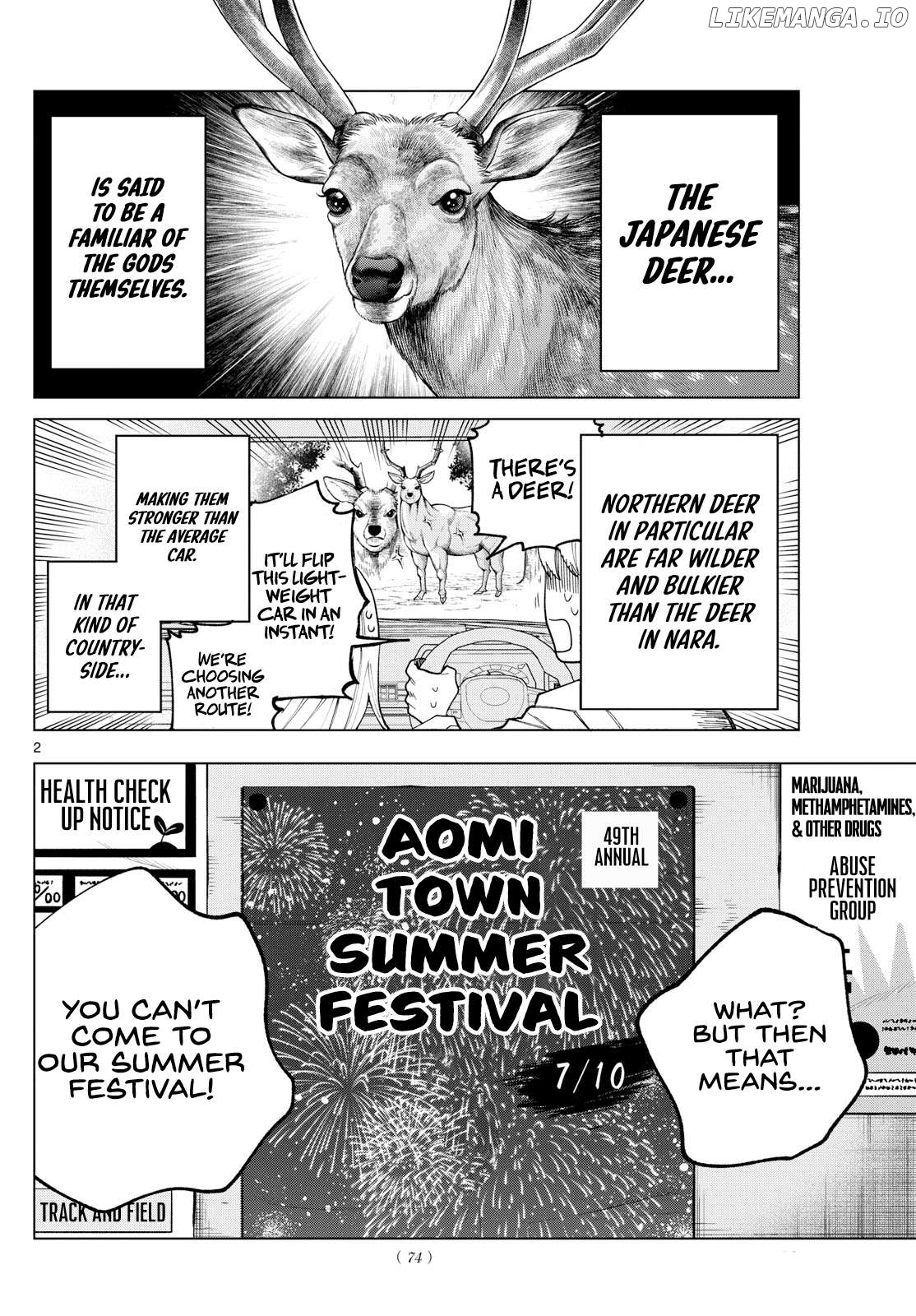 Momose Akira no Hatsukoi Hatan-chuu. Chapter 17 - page 2