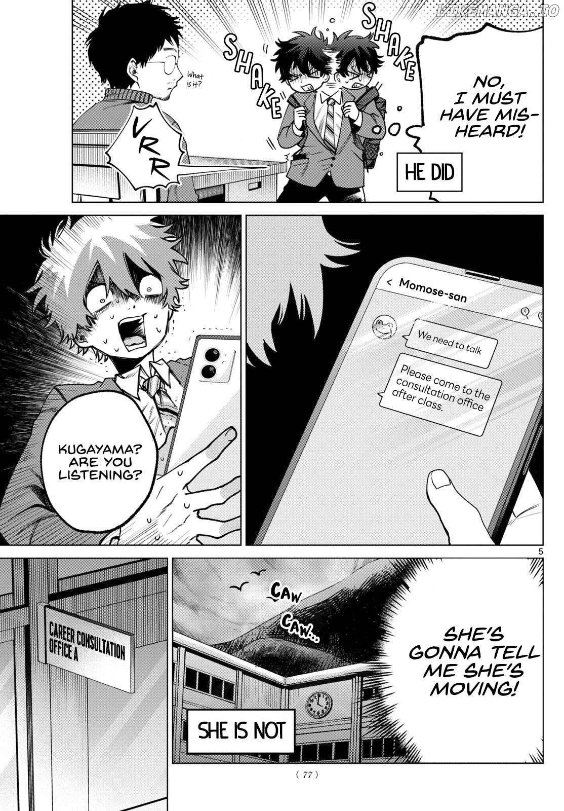 Momose Akira no Hatsukoi Hatan-chuu. Chapter 17 - page 5