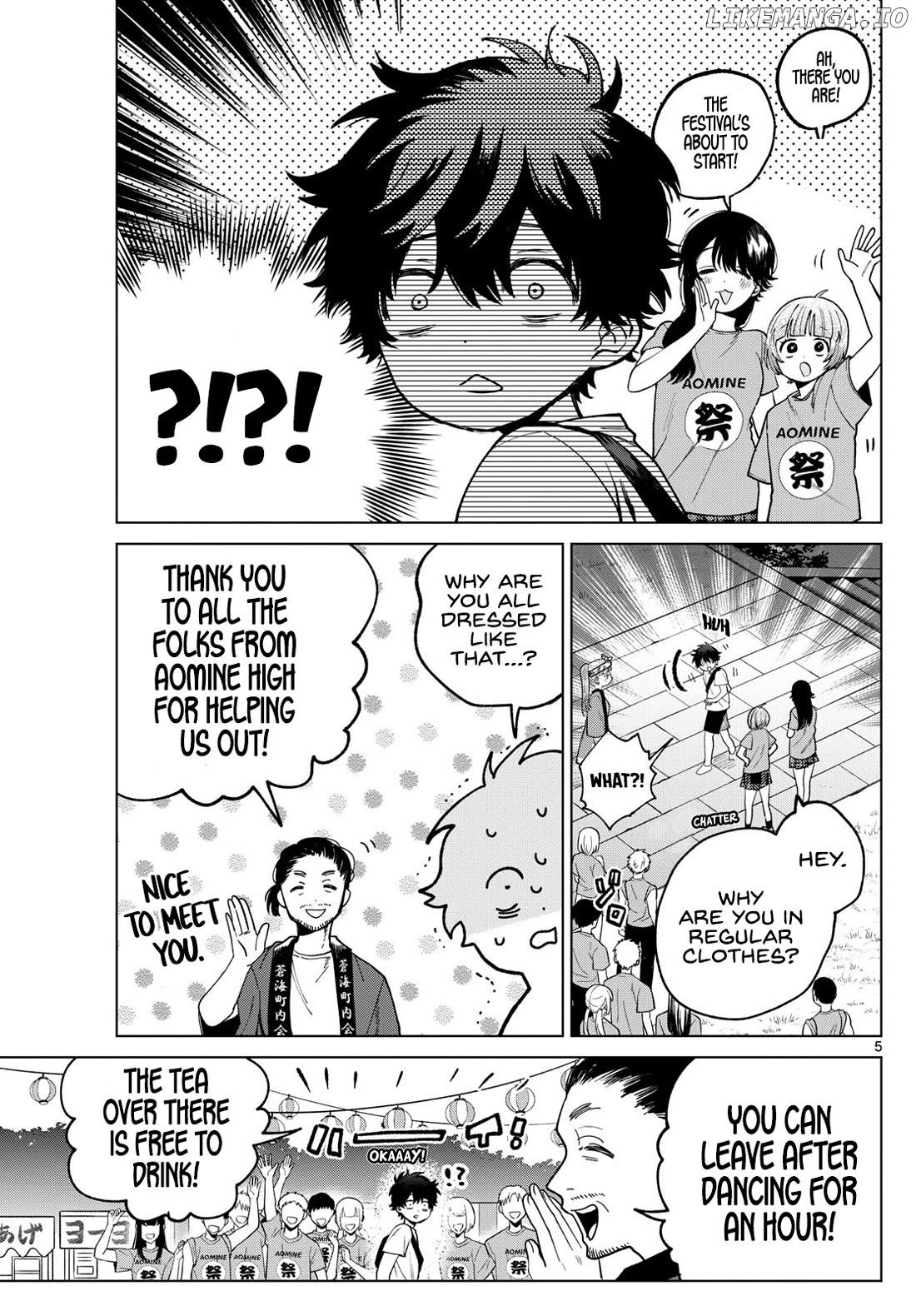 Momose Akira no Hatsukoi Hatan-chuu. Chapter 18 - page 5