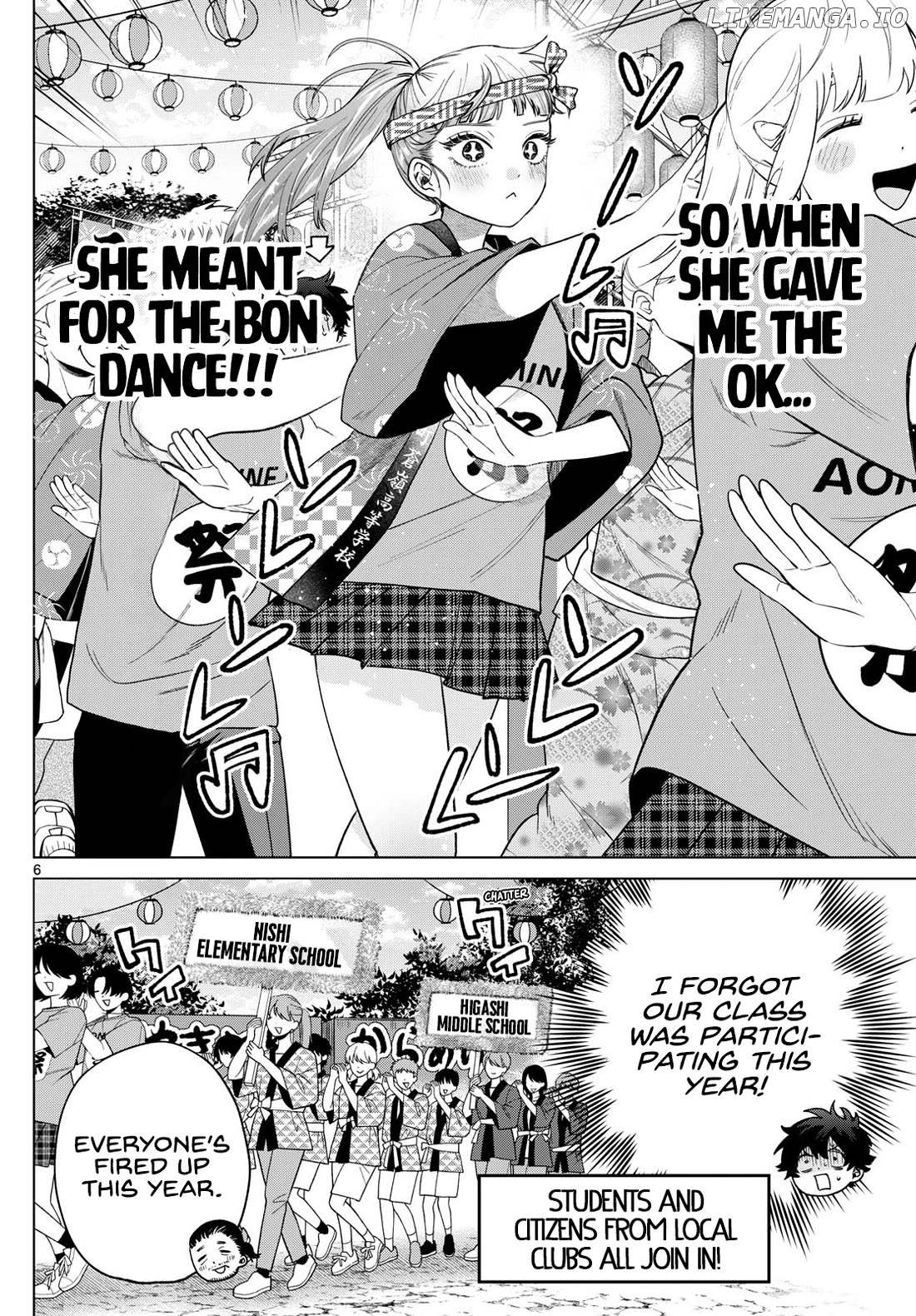 Momose Akira no Hatsukoi Hatan-chuu. Chapter 18 - page 6