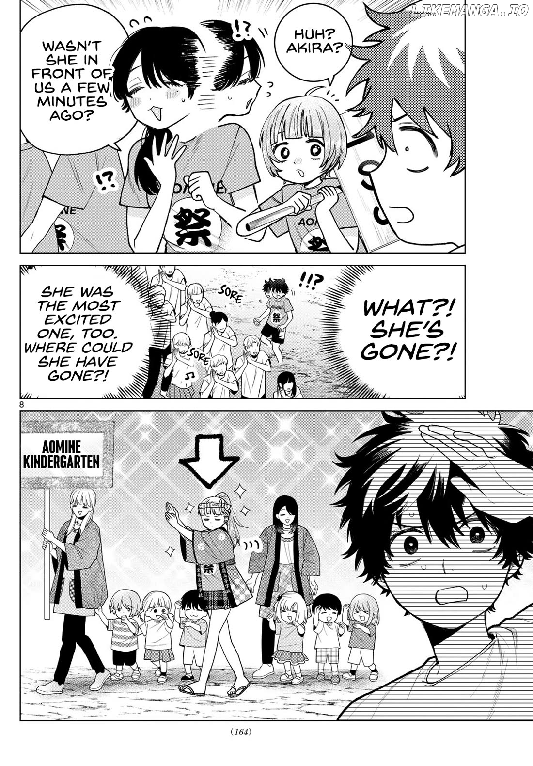 Momose Akira no Hatsukoi Hatan-chuu. Chapter 18 - page 8