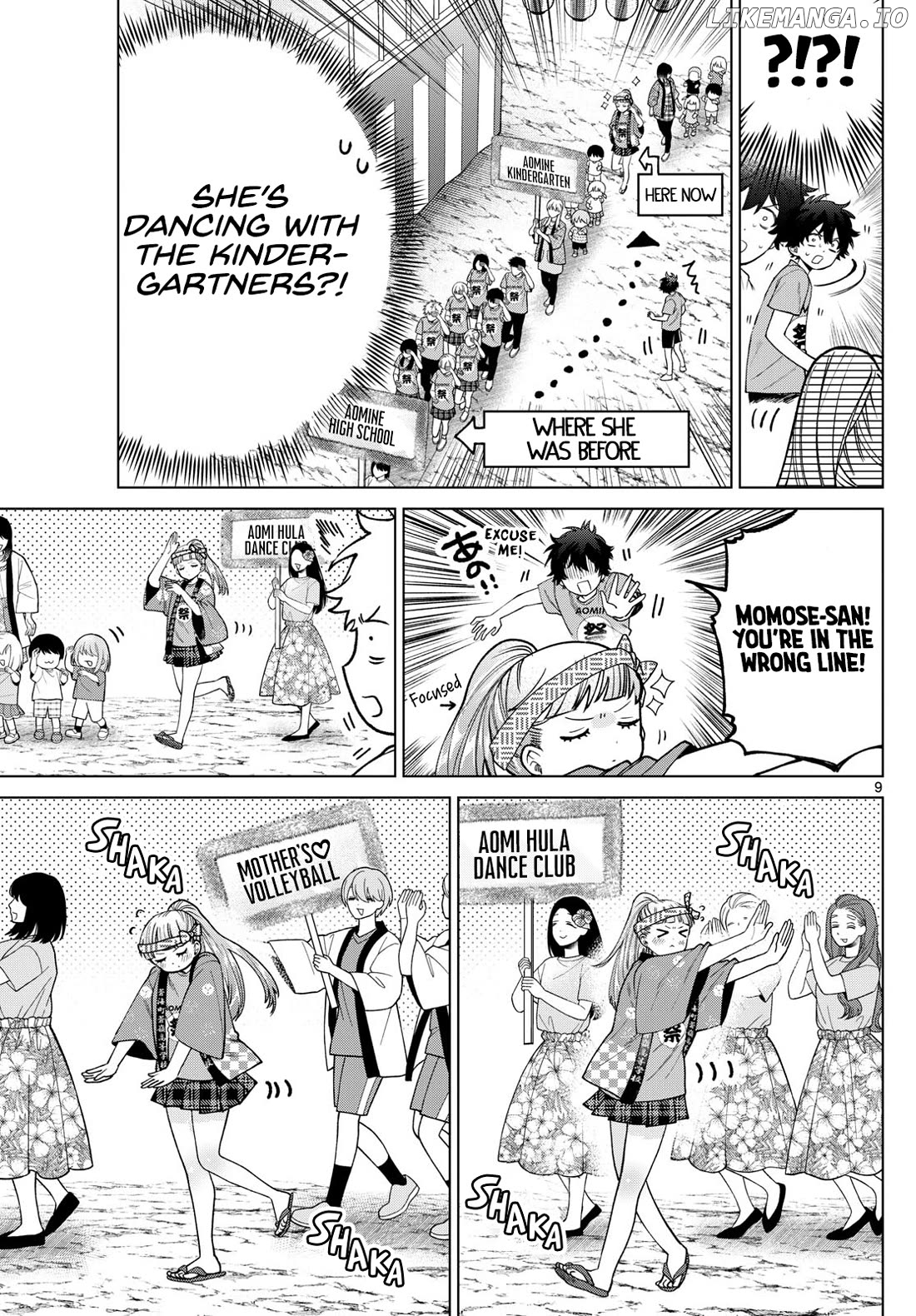 Momose Akira no Hatsukoi Hatan-chuu. Chapter 18 - page 9
