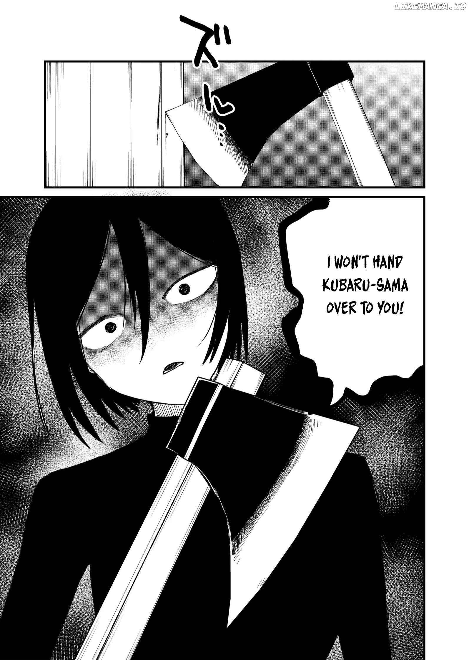 Shihai Shoujo Kubaru-chan Chapter 42 - page 13