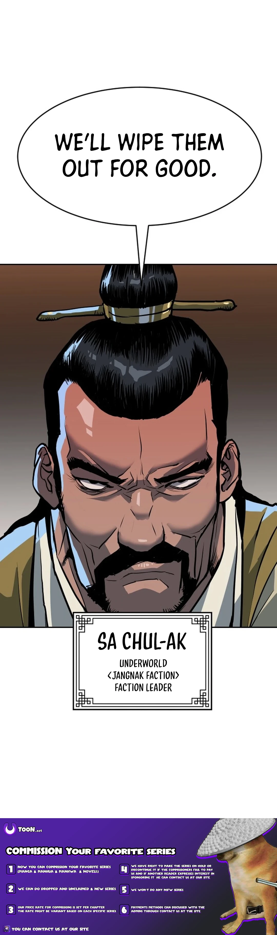 The Tales of Heaven And Earth Chapter 10 - page 20