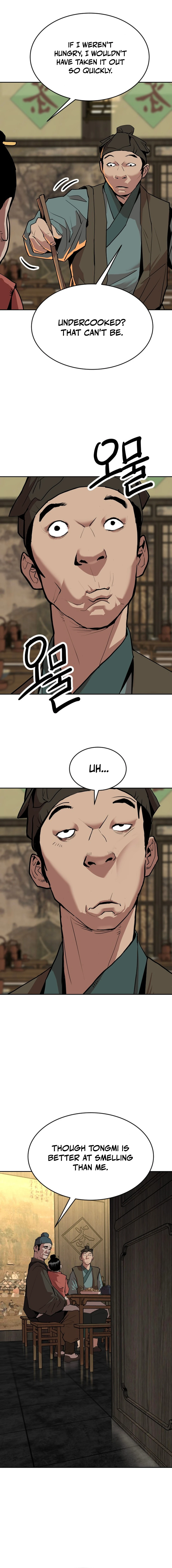 The Tales of Heaven And Earth Chapter 17 - page 13