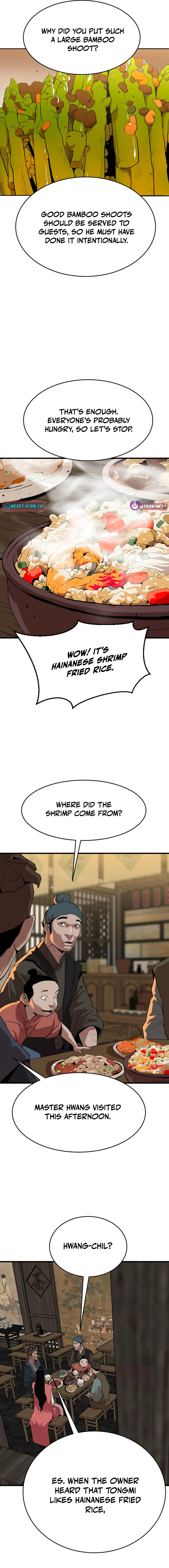 The Tales of Heaven And Earth Chapter 17 - page 14