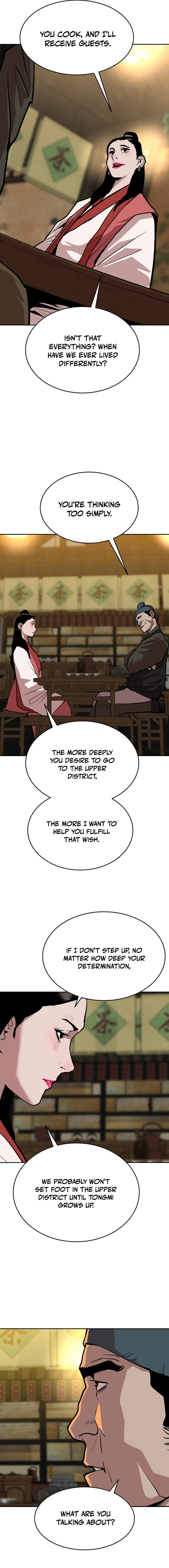 The Tales of Heaven And Earth Chapter 17 - page 22