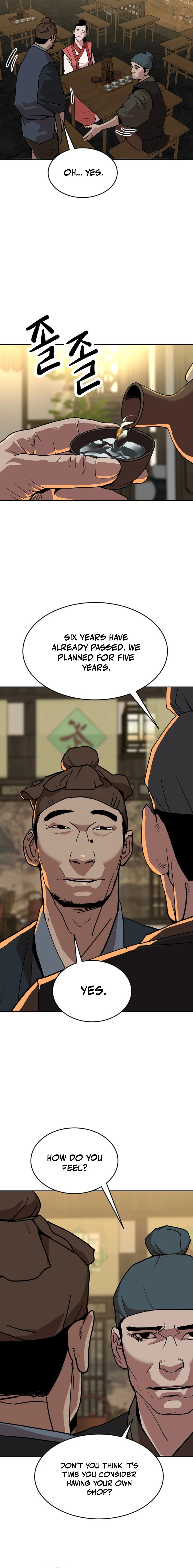 The Tales of Heaven And Earth Chapter 17 - page 24