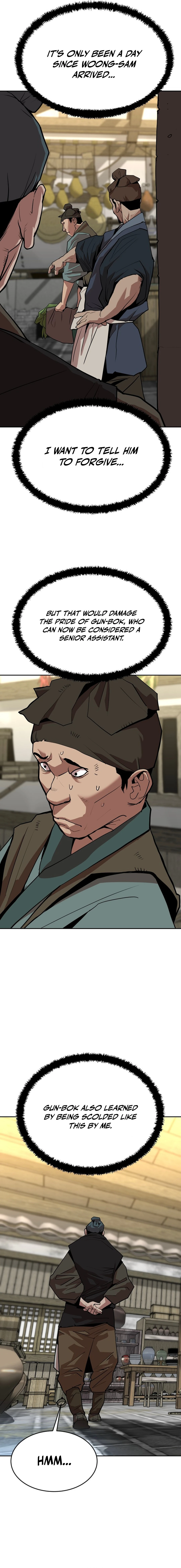 The Tales of Heaven And Earth Chapter 17 - page 7