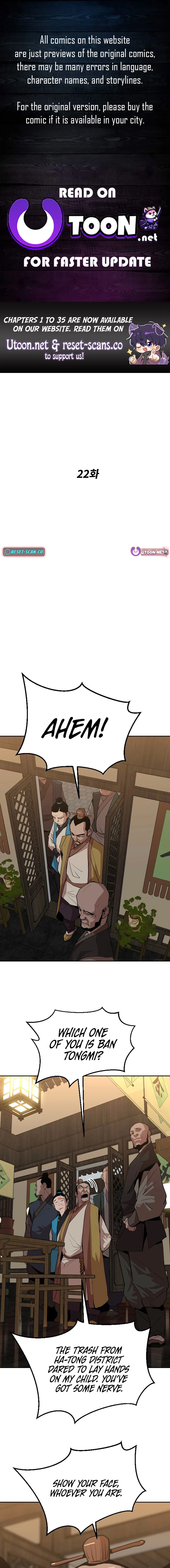 The Tales of Heaven And Earth Chapter 22 - page 1