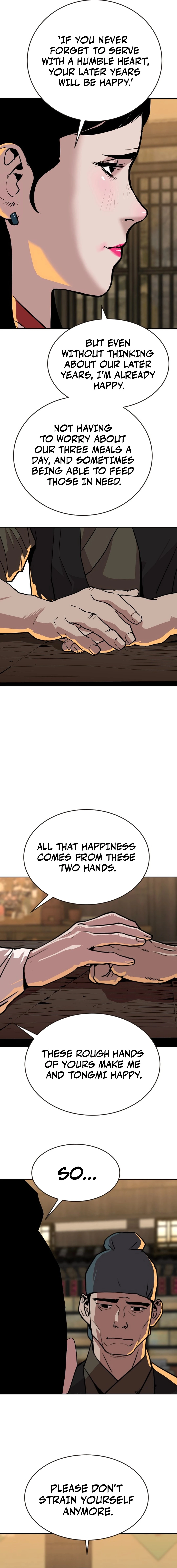 The Tales of Heaven And Earth Chapter 22 - page 13