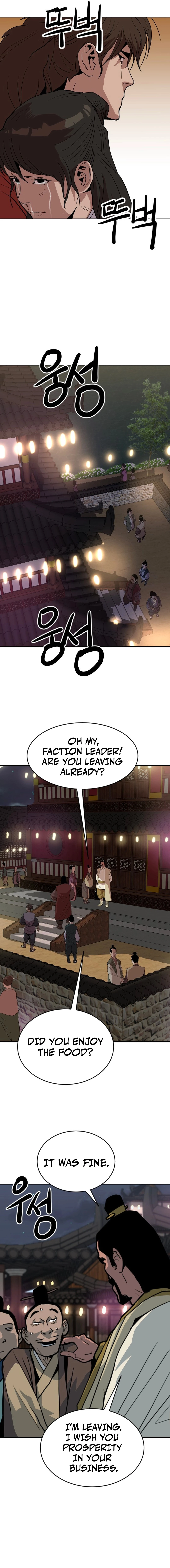 The Tales of Heaven And Earth Chapter 24 - page 12