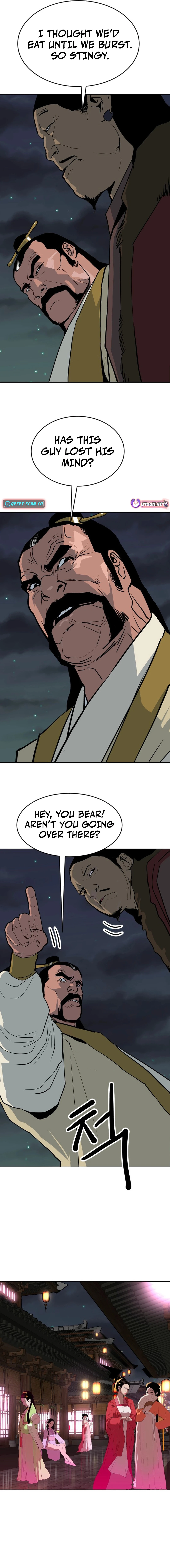 The Tales of Heaven And Earth Chapter 24 - page 14