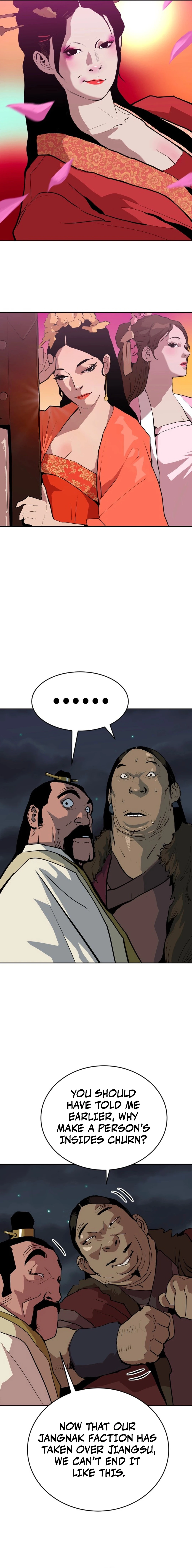 The Tales of Heaven And Earth Chapter 24 - page 15