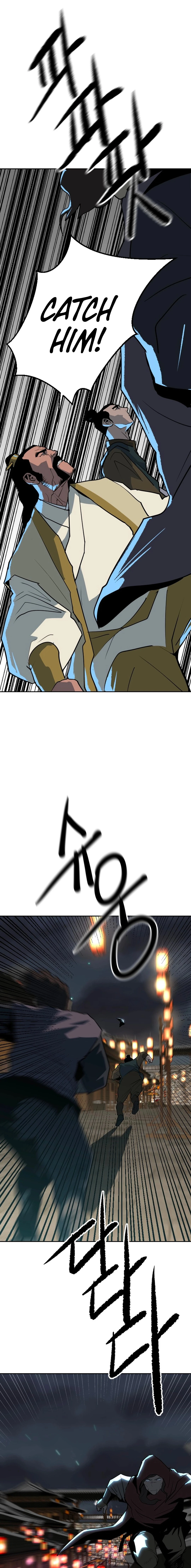 The Tales of Heaven And Earth Chapter 24 - page 19